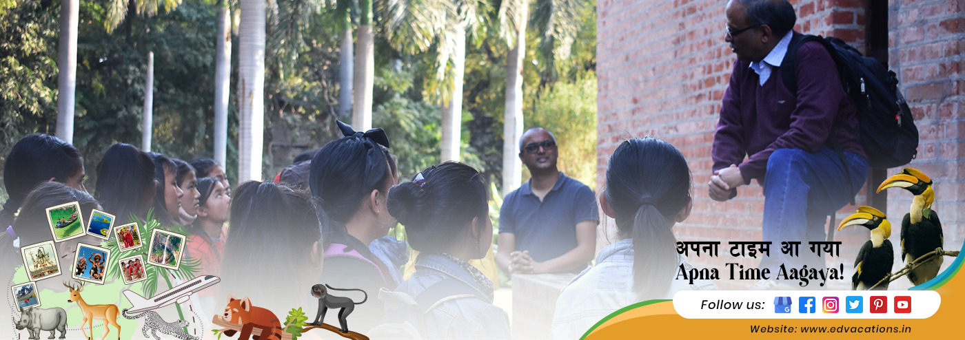 North East India Educational Tours, North East India