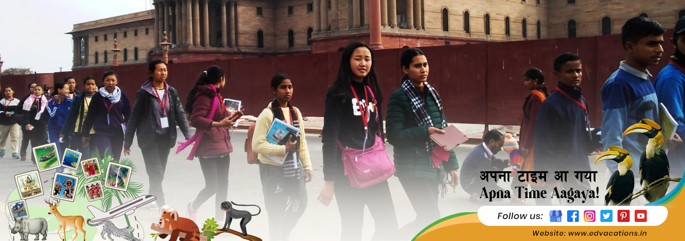 North East India Educational Tours, North East India
