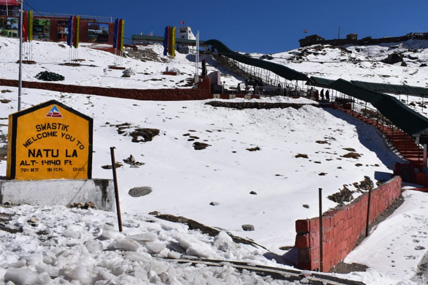 North East India Tour Packages,North East India Tour Itinerary for 7 Days